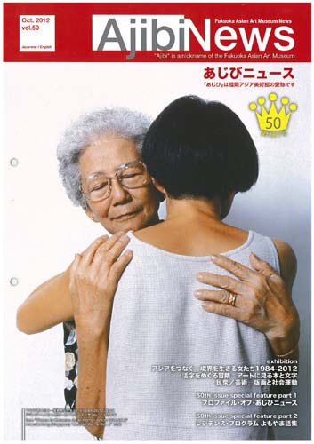 20121019181235_62045